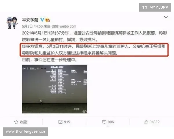 专家学者来支招:让“双减”更明白,帮家长解焦虑 专家学者来支招:让“双减”更明白,帮家长解焦虑